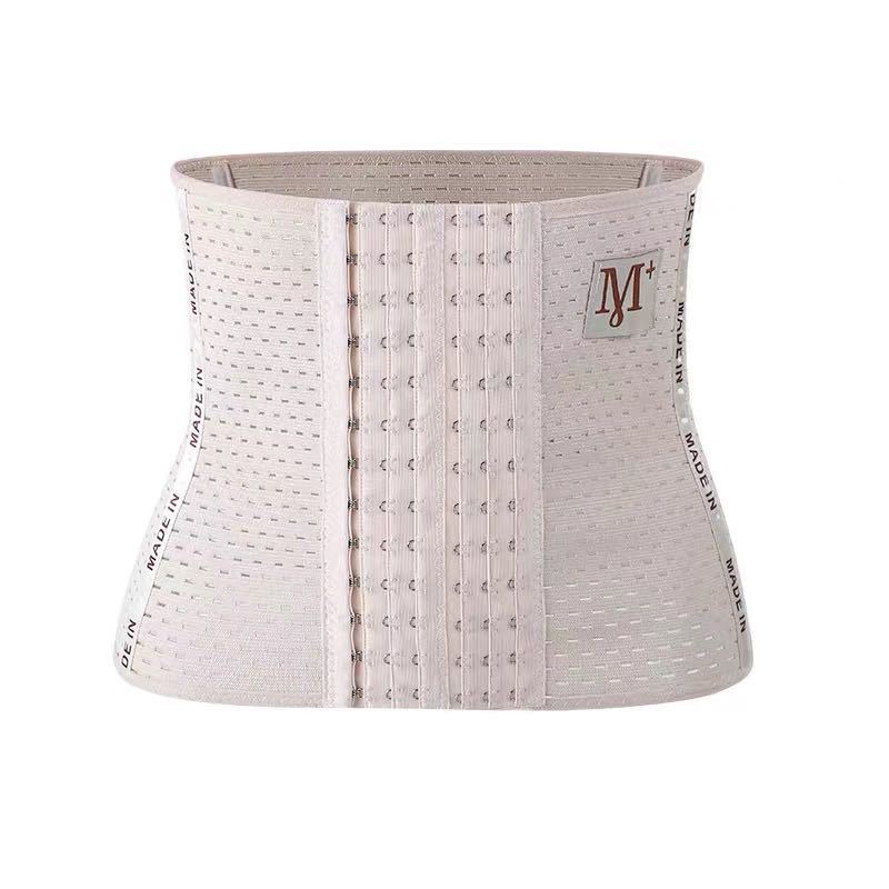 Women's Fashion Letters Belt Shapewear - Leverage On Heroes Women Store