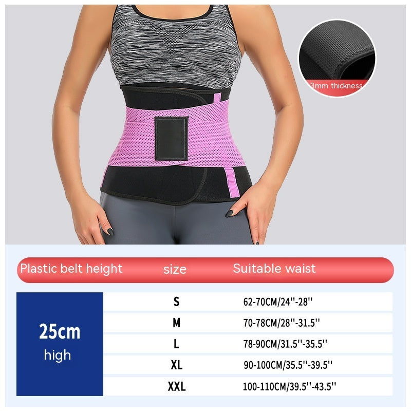Maternity Waist Girdle Belly Band – Special Waist Trainer Shapewear