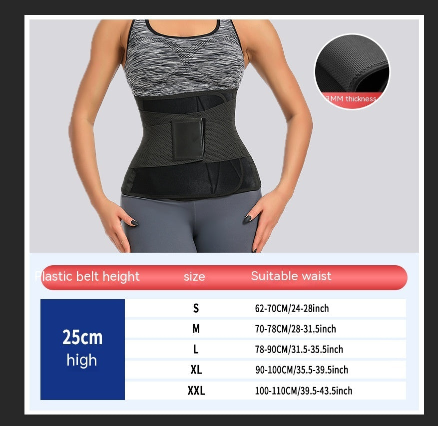 Maternity Waist Girdle Belly Band – Special Waist Trainer Shapewear