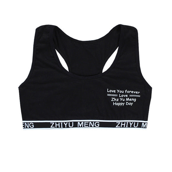 Children's Girl Bra Cotton Vest Underwear 8-16 Years Old 12 Developmental Girls - Leverage On Heroes Women Store