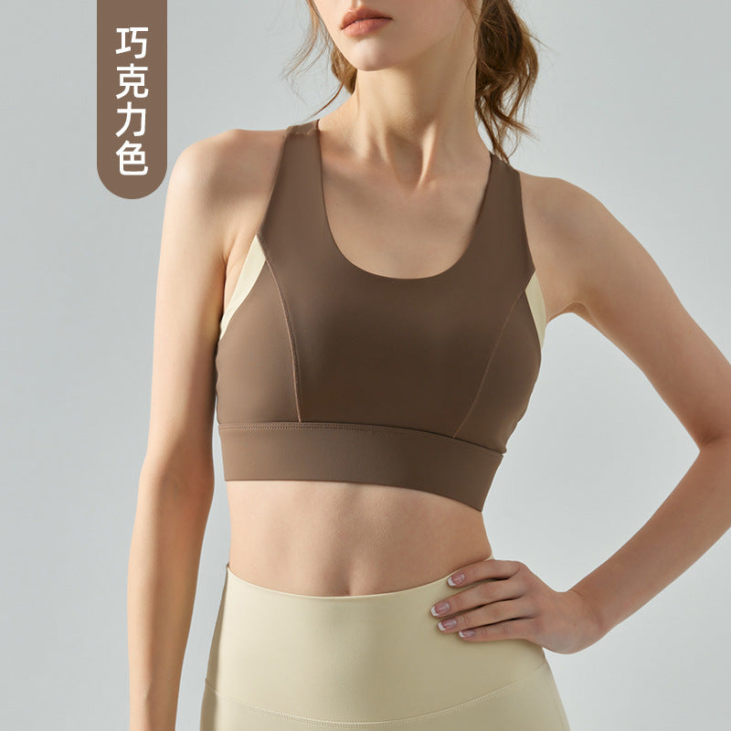 High-strength Sports Underwear One-piece Seamless Hook And Eye Closure Yoga Shockproof Back-beautifying - Leverage On Heroes Women Store