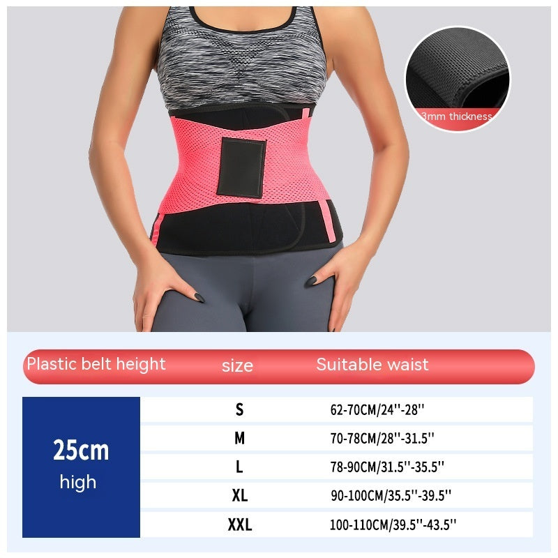 Maternity Waist Girdle Belly Band – Special Waist Trainer Shapewear